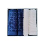 Özdilek Cırcular Krem-İndigo Best Set Hamam Takımı Krem