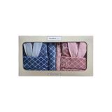 Özdilek Diamond Soft Aile Bornoz Seti Lacivert Mürdüm