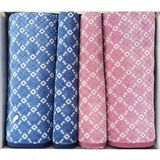Özdilek Dıamond Soft Lacıvert-Bordo Best Set Hamam Takımı - Standart - Çok Renkli