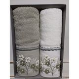 Özdilek Ditsy Garden 2'li Nakışlı El ve Yüz Havlusu 50X90 cm - 50 x 90 cm - Yeşil