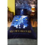 ÖZDİLEK Harry Potter Alley Tek Kişilik Lisanslı Lastikli Çocuk Nevresim Takımı,Lacivert 160 X 220