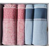 Özdilek Jalen Best Set (Hamam Takımı) Mavi-Pembe - 50 x 90 cm - Pembe - Mavi