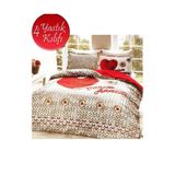 Özdilek Mother's Love Anneler Günü Özel Nevresim Takımı