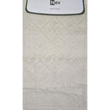 Özdilek Nev Banyo Paspası 2'li Set, 60x50 cm ve 60x100 cm, Krem
