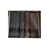 Özdilek Özdilek Bold Chain Best Set Hamam Takımı Lacivert - Mürdüm
