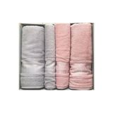 Özdilek Pembe Gri Blossom Best Set Hamam Takımı