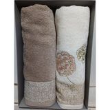 Özdilek Phlox 2'li Nakışlı El ve Yüz Havlusu 50X90 cm - 50 x 90 cm - Bej