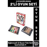 Özel Eğitici Eğlenceli Çocuk Yetişkin Strateji Zeka Kızma Birader Satranç Tek Kutu 2'Li Oyun Seti