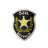 Özel Güvenlik Arması Defne Yapraklı Sarı Nakış Işleme Göğüs Arması (5'Li Paket)