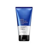 Özel Içerikleriyle Nemlendiren, Temizleyen Tıraş Köpüğü Men's Cure Shave To Cleansing Foam - Option-1