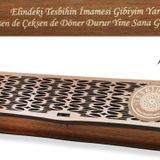 Özel Mesaj Yazılı Kahverengi Ahşap Elegance Hediye Tesbih Kutusu (M-6)