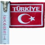 Özel Nakış Arma Türk Bayrağı Türkiye Figürlü Çok Amaçlı 5.5Cm X 7