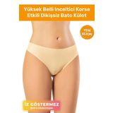 Özel Seri Lazer Kesim Dikişsiz Şerit İz Yapmaz Göstermeyen String Tanga Ten Rengi Görünmez Külot