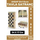 Özel Seri Yüksek Kaliteli Arkadaş Oyun Hediyelik Şık Ahşap Tavla Satranç 2in1 Oyun Seti 37 x 17 cm