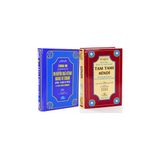 Özel Sırlı Gizli 2 Li Dua Kitabı Seti Tam Tam Hindi ve 99 Dua Kitabı (Ciltli)