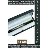 Özel Tasarım Dekoratif Koleksiyon Hediyelik Çok Şık Kutulu Osmanlı Arması Tükenmez Kalem 14 Cm
