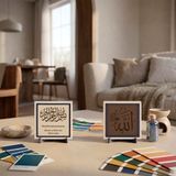Özel Tasarım Lafz-ı Celal ve Mealli Besmele Zarif İkili Obje Seti 10x10 cm | Ev ve ofis için anlamlı ikili set, el yapımı özel dekoratif harç detaylarıyla zenginleştirilmiş zarif tasarım.