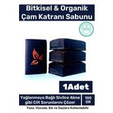 Özel Üretim %100 Doğal Koku Yüz Cilt Beyazlatıcı Organik Nemlendirici Çam Katranı Sabunu 1 Adet