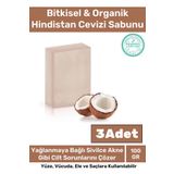 Özel Üretim %100 Doğal Koku Yüz Cilt Beyazlatıcı Organik Nemlendirici Hindistan Cevizi Sabunu 3 Adet