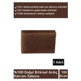 Özel Üretim %100 Doğal Onarıcı Cilt Yüz Saç Vücut Bitkisel Ardıç Katranı Sabunu 1 Adet