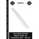 Özel Üretim Mangal Piknik Mutfak Aksesuar İnce Kare Kesim Metal Ciğer Ve Domates Şişi - 50 Cm