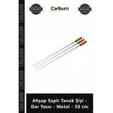 Özel Üretim Paslanmaz Izgara Mangal Kebap Kanat Ahşap Saplı Tavuk Şişi Dar Yassı Metal 50 Cm