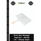 Özel Üretim Piknik Bahçe Barbekü Kamp Katlanabilir Orta Boy Mangal Izgarası - 40X30 Cm - Ahşap Saplı