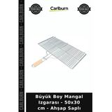 Özel Üretim Piknik Bahçe Barbekü Pratik Geniş Büyük Boy Mangal Izgarası - 50X30 Cm - Ahşap Saplı