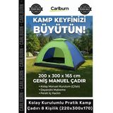 Özel Üretim Su Geçirmez Geniş Outdoor Kolay Kurulumlu Pratik Kamp Çadırı 8 Kişilik 220X300x170