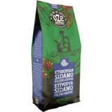 Ozeline 250 gr Ethiopian Sidamo Filtre Kahve