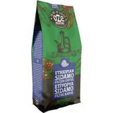 OZELİNE Ethiopian Sidamo Filtre Kahve (250 g) - 250 gr - French Press