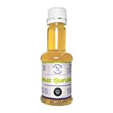 OZELİNE Muz Aromalı Kahve ve Kokteyl Şurubu 50 cc - 1 Adet