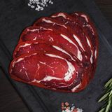 Özgül Dana Çemensiz Pastırma 200 gr - 1 Adet