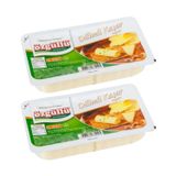 Özgüllü Dilimli Kaşar Peyniri, 400 gr, 2'li Paket