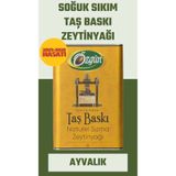 ÖZGÜN ZEYTİN & ZEYTİNYAĞI TAŞ BASKI 3 LT TENEKE