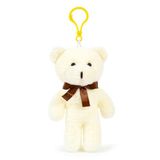 Özgüner Oyuncak Mini Peluş Ayıcık Anahtarlık 15 cm - Yumuşak Peluş Ayı Anahtarlık - Çanta ve Anahtar Süsü (krem)