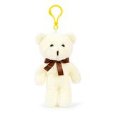Özgüner Oyuncak Mini Peluş Ayıcık Anahtarlık 15'li Paket - 15 cm Sevimli Ayı Anahtarlık - Çanta Süsü ve Hediyelik Anahtarlık Seti (Kremm)