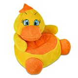 Özgüner Oyuncak Pelüş Oturma Koltuğu,Çocuk Koltuğu,Bebek Oturağı,Puf,Pelüş Puf,Bebek Pufu (Civciv)