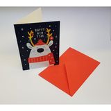 Özgür - Happy New Year - Yılbaşı Tasarım Tebrik Kartı