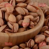 Özgür Kuruyemiş 250 gr Siirt Fıstığı