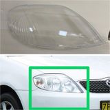 Özgürce 2003-2006 Toyota Corolla Sağ Far Camı, Yüksek Kalite, Orijinal Uyum - Ahşap - Ceviz - Seçenek 1