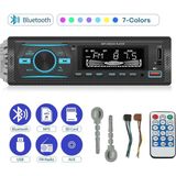 Özgürce Çift Usb, Çift Amfi, Ekstra Bass, Bluetooth Oto Teyp, 7 Renkli Ses Deneyimi - Cappuccino