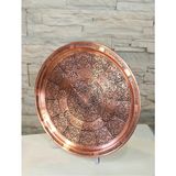 Özgürce El Işçiliği Bakır Tepsi, Baskı Işlemeli, Mat Bakır Renk, 36 cm - Altın - Seçenek 1