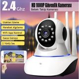 Özgürce Kablosuz Wifi Bebek İzleme IP Kamerası, Gece Görüşlü, Harekete Duyarlı Deri Malzeme - Seçenek 1