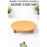 Özgürce Lüks Bambu Ayaklı Yuvarlak Çok Amaçlı Kesme Tahtası - Ahşap - Bej - Seçenek 1