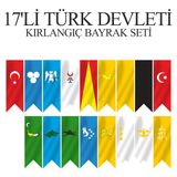 Özgüvenal 17'li Türk Devletleri Kırlangıç Bayrak Seti 70X200 - Çok Renkli
