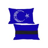 Oziron Ssangyong Actyon Oto Koltuk Boyun Yastigi 2 Adet Ay Yildiz Logolu Lacivert Ortopedik Yastik