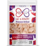Ozka Concept Freeze-Dried Tavuk Göğsü Atıştırmalık MAMA%100 Doğal Katkısız Ödül (1 Paket) - 000-Siyah
