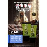 Ozka Concept Ibni Sina Kuyruk Yağı Mucizesi Rahatlatıcı Masaj Kremi 2'li Set