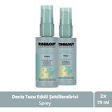 Ozka Concept Toni & Guy Deniz Tuzu Etkili Saç Şekillendirici Sprey 75 ml X2 - 0 - Siyah